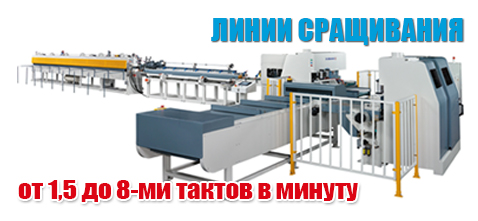 YNF для главной